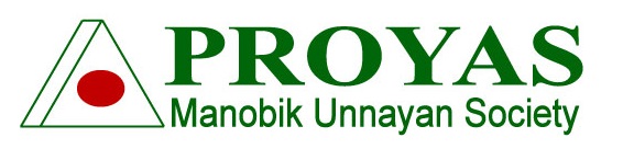 Proyas Manobik Unnayon Society