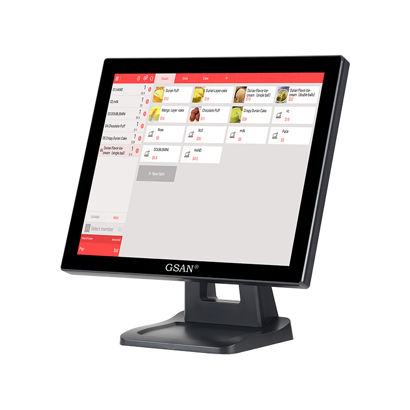 POS Software